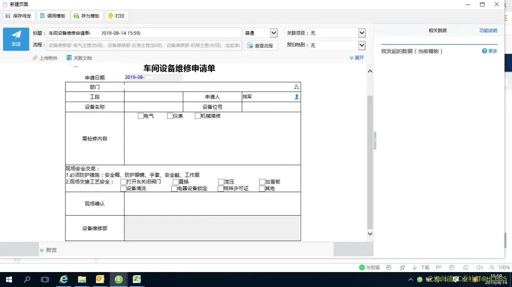 无标题.webp