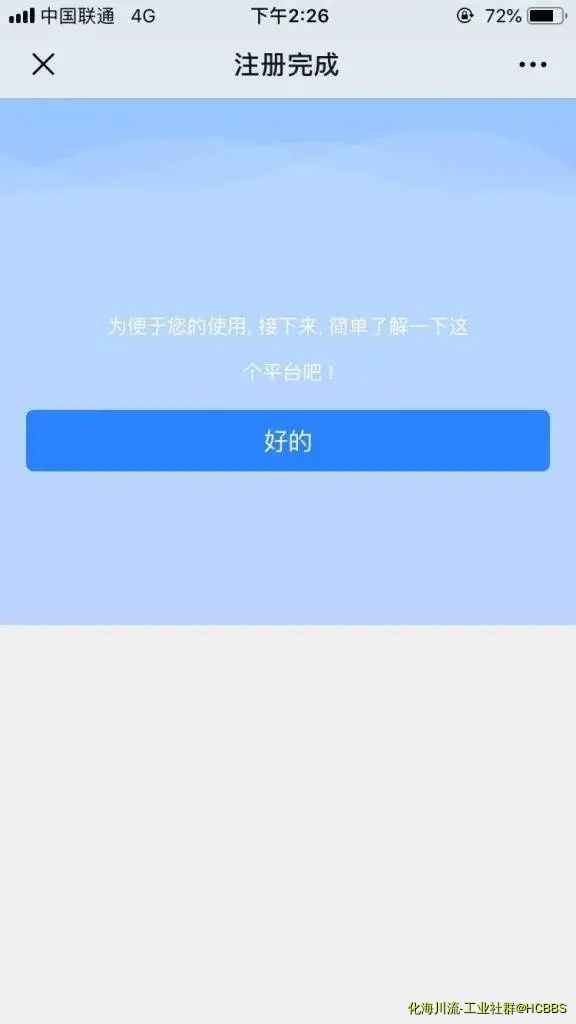 b90f9ce969d3000afef26ea281877ad.webp