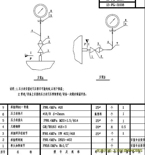 1566197610(1).webp