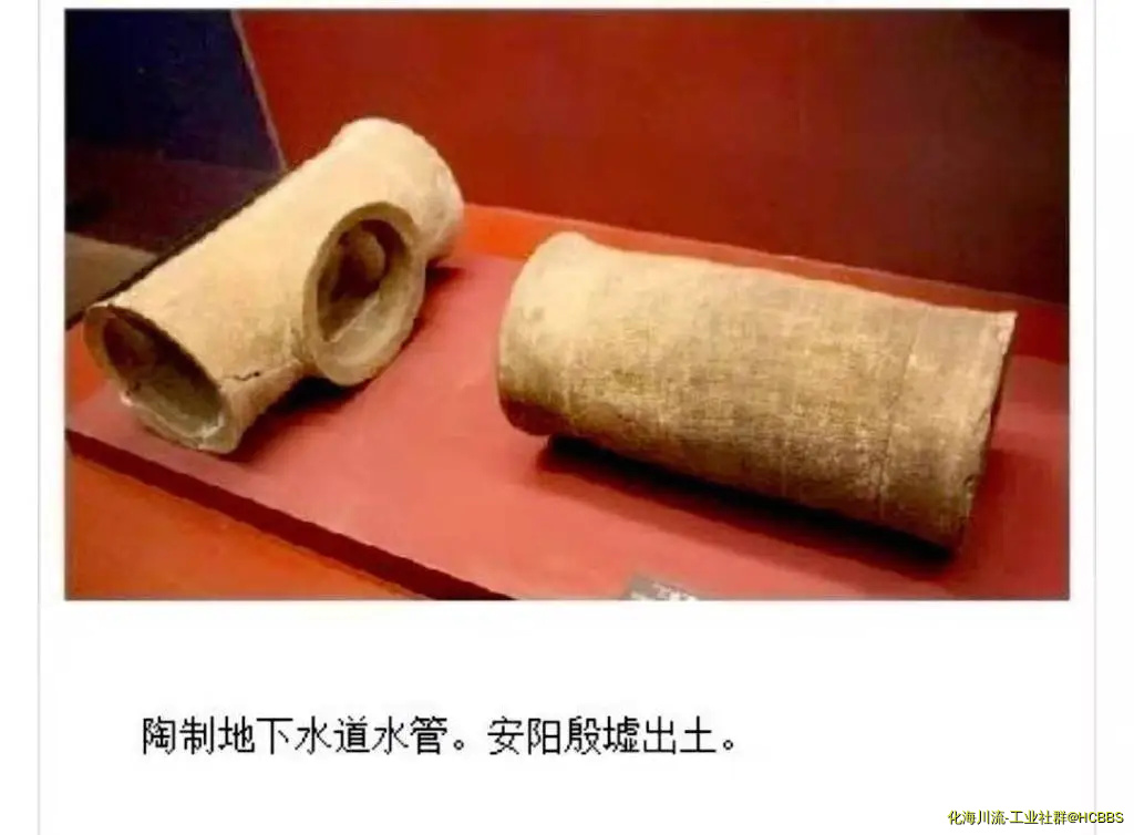 微信图片_20190819190402.webp