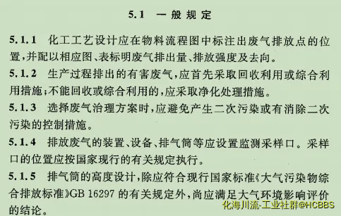 2345截图20190820111648.webp