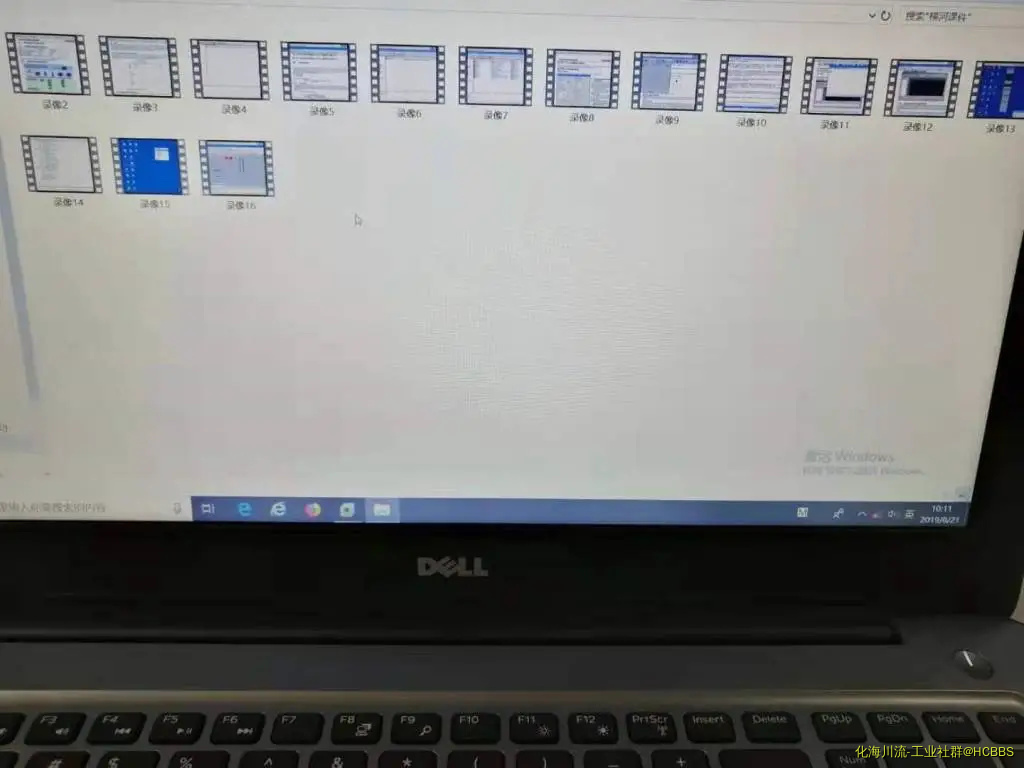 微信图片_20190821101914.webp