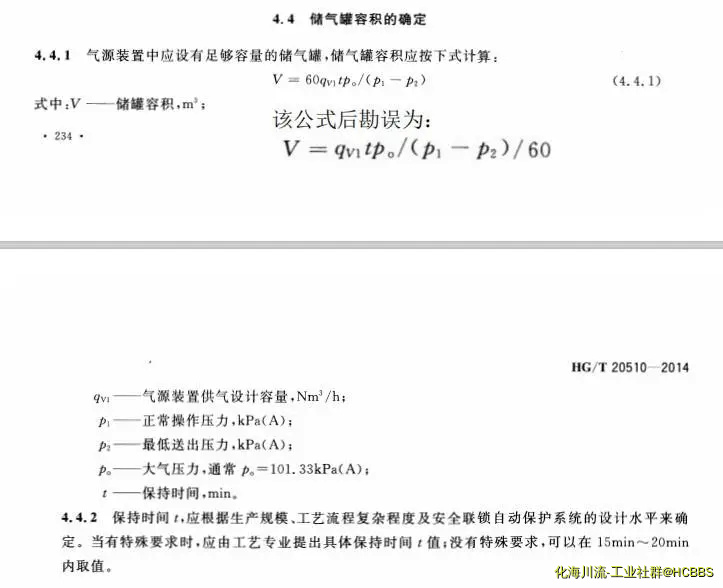 2019年08月21日_006.webp