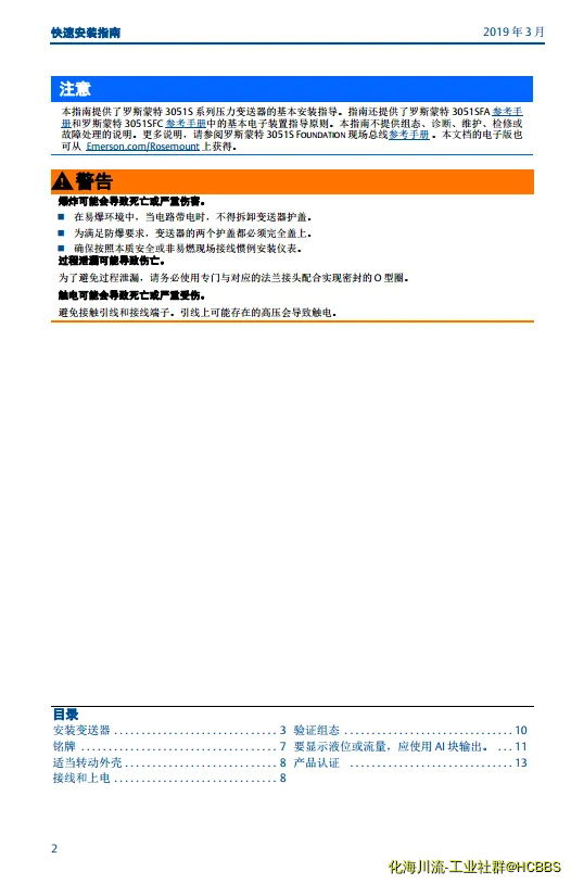 2.webp