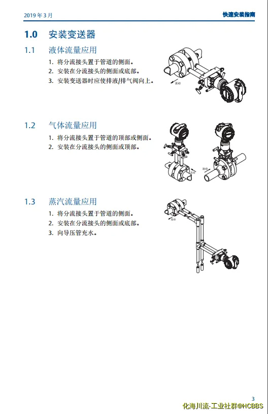 3.webp