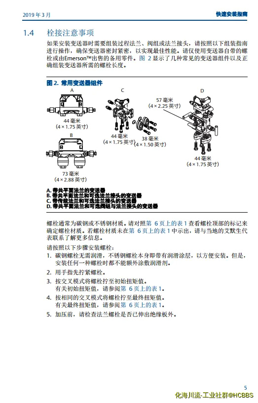 5.webp