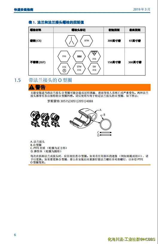 6.webp