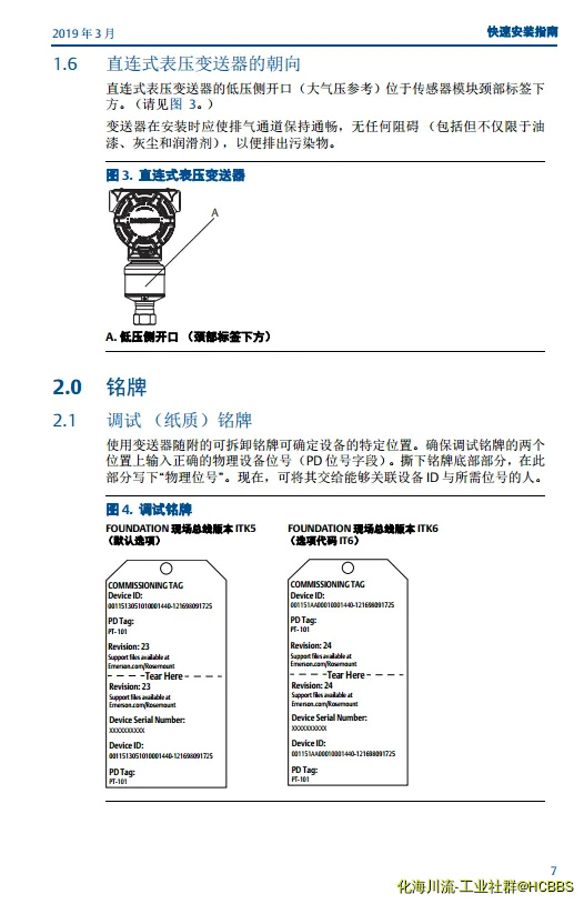 7.webp