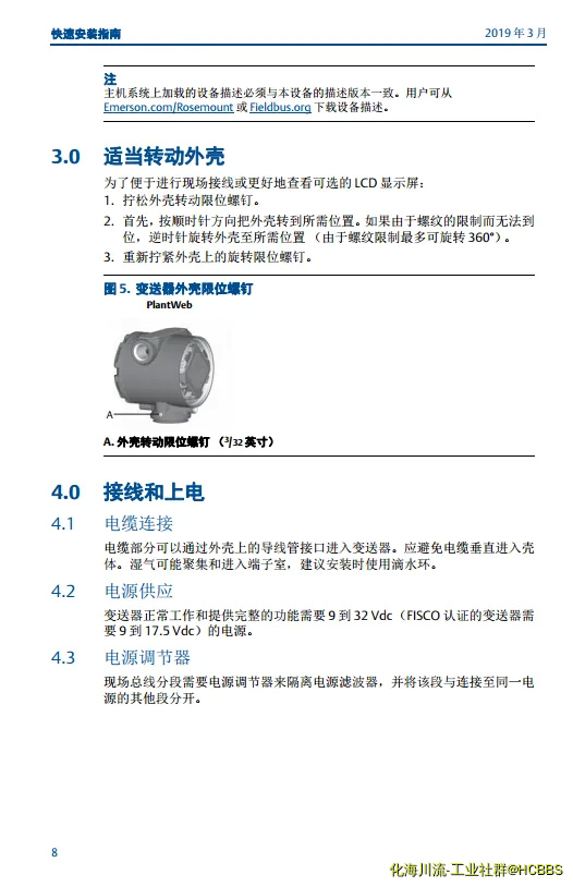 8.webp