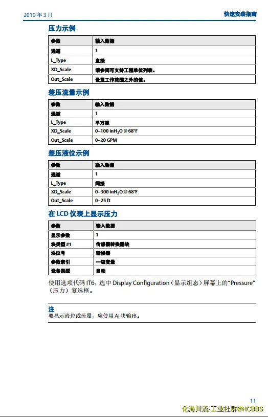 11.webp