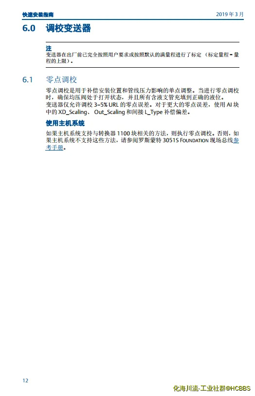 12.webp