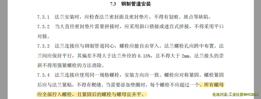 微信截图_20190822144141.webp