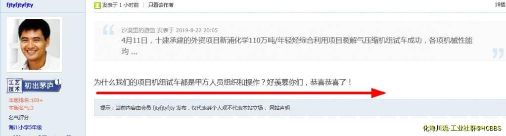 360截图20190823101341503.jpg