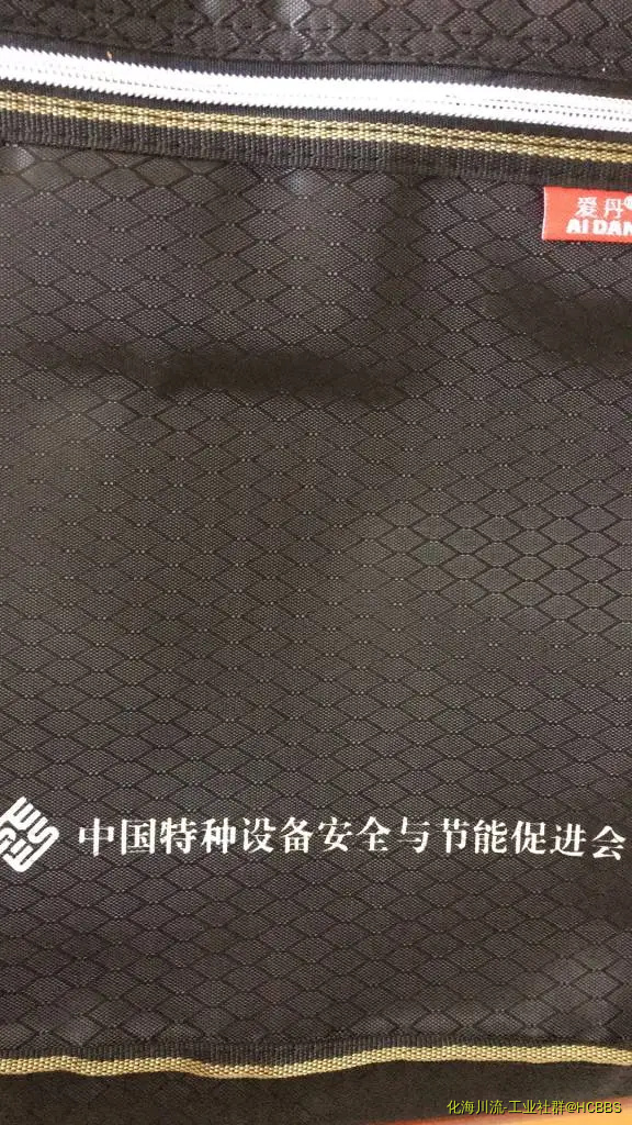 e633e26894f2937b0ff498ebb4c97dd.webp