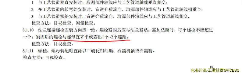 捕获.webp