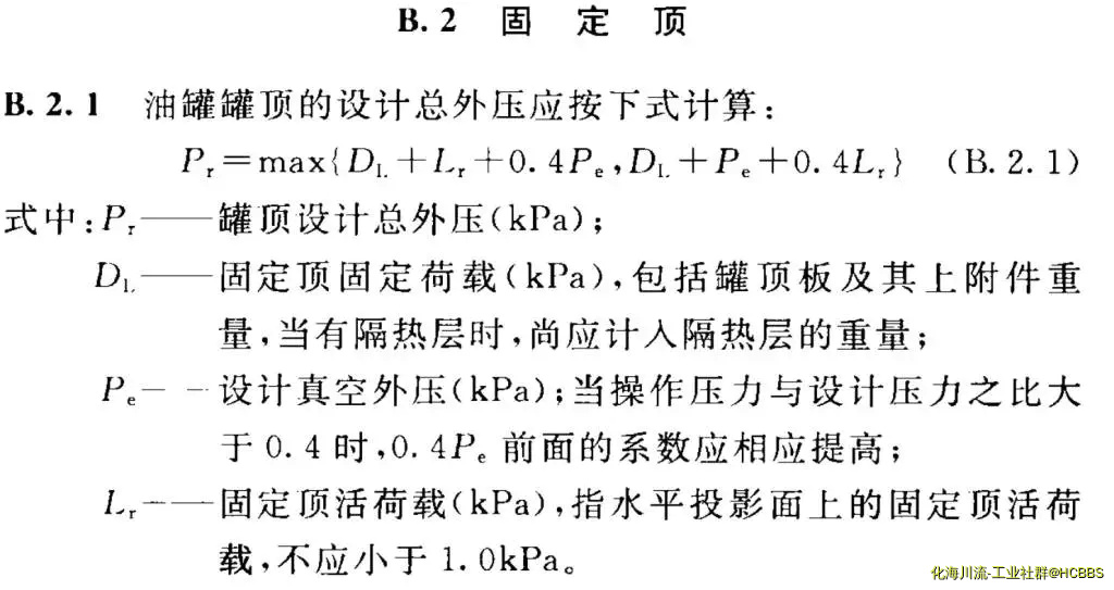捕获.webp