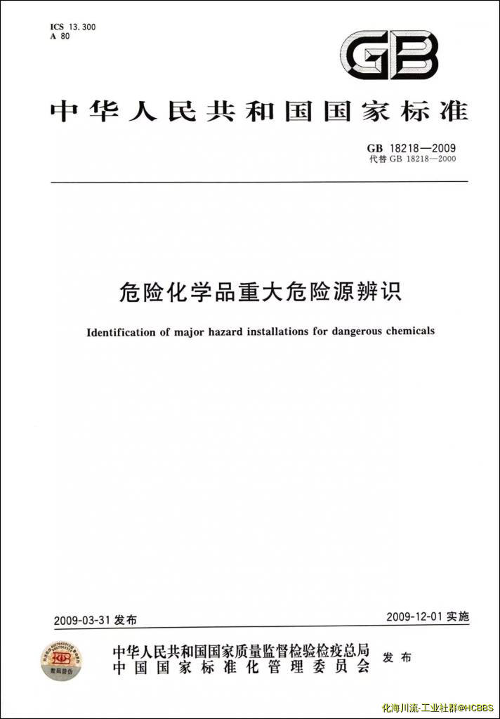 微信图片_20190827160842.jpg