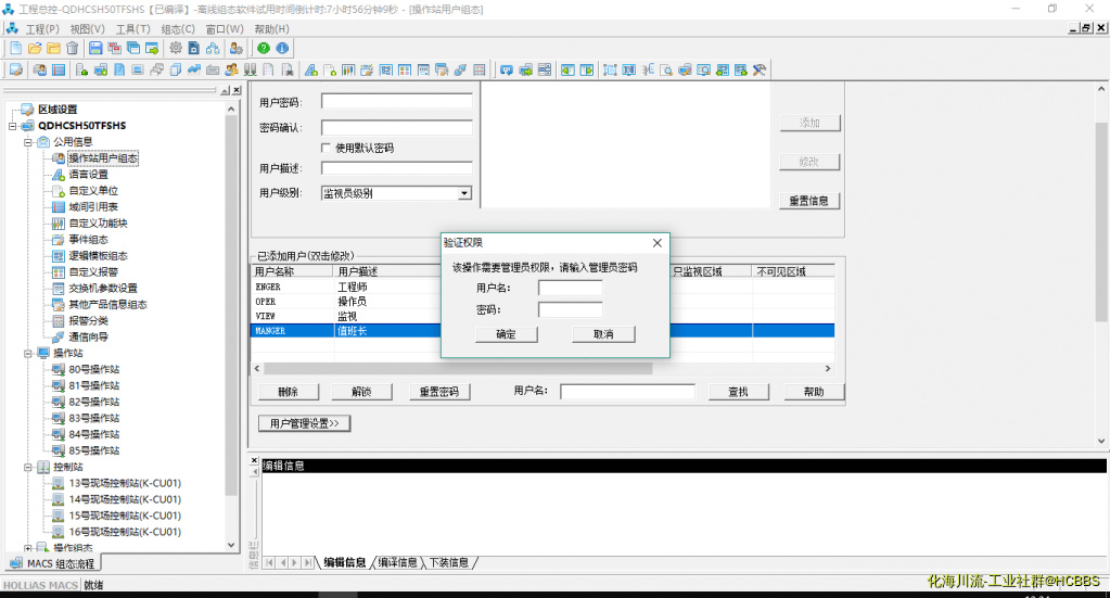 无标题.png
