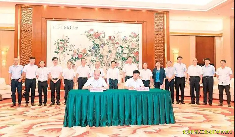 微信图片_20190830095115.webp