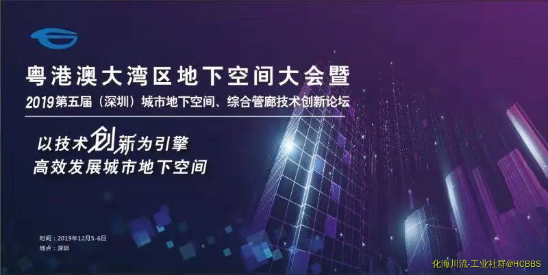 微信图片_20190827161131.webp