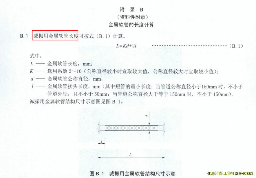 QQ图片20190906125145.png