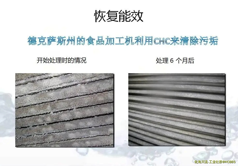 微信图片_20190814155512.webp
