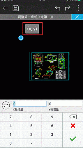 2.gif