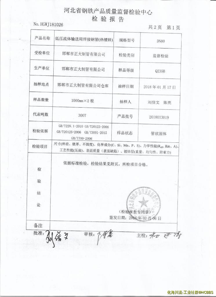 02 001.jpg