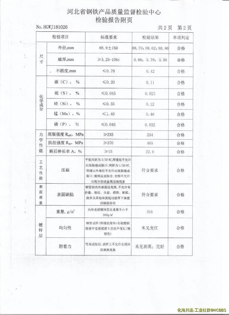 03 001.jpg