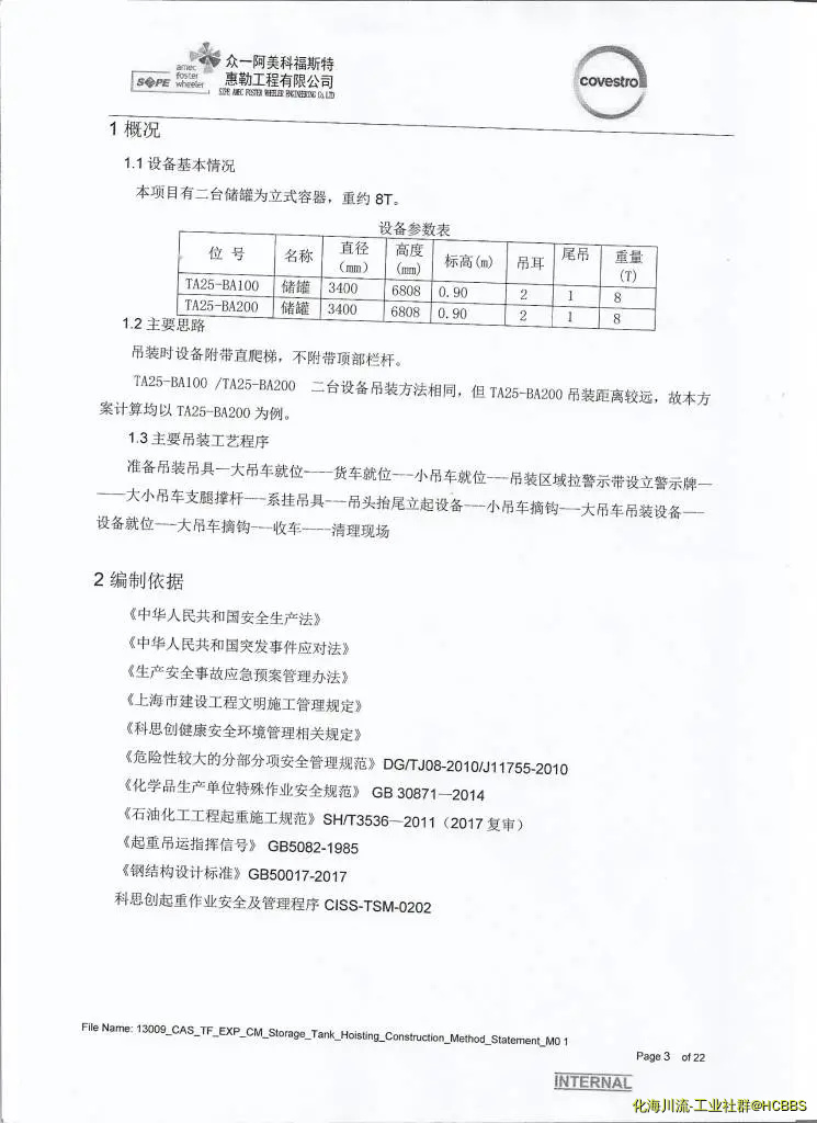 1 001.webp