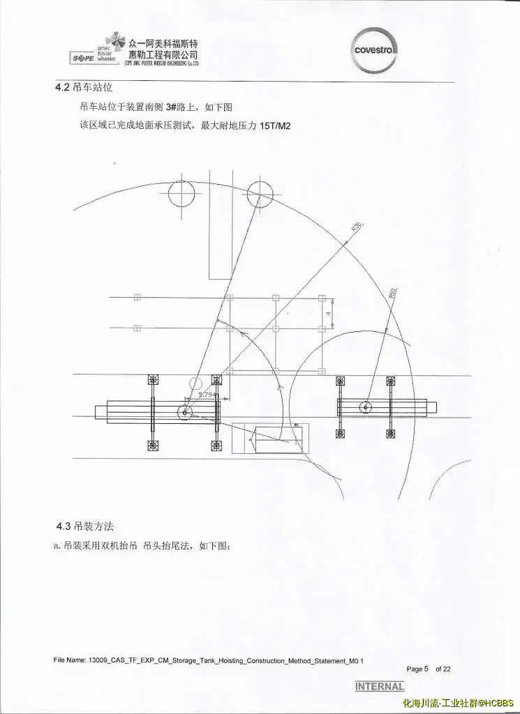 3 001.webp
