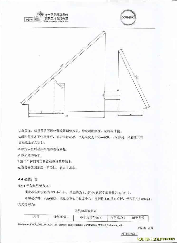 4 001.webp