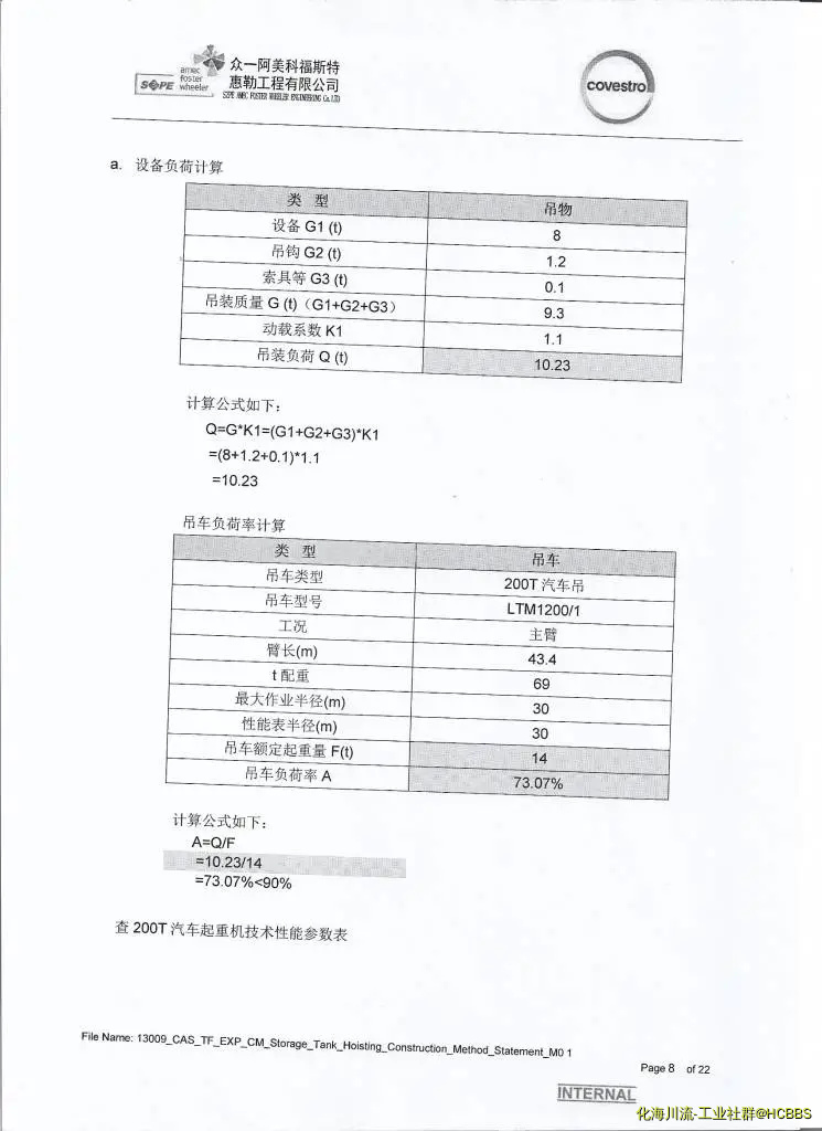 6 001.webp