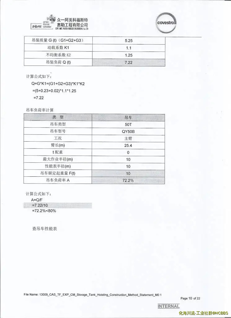 8 001.webp