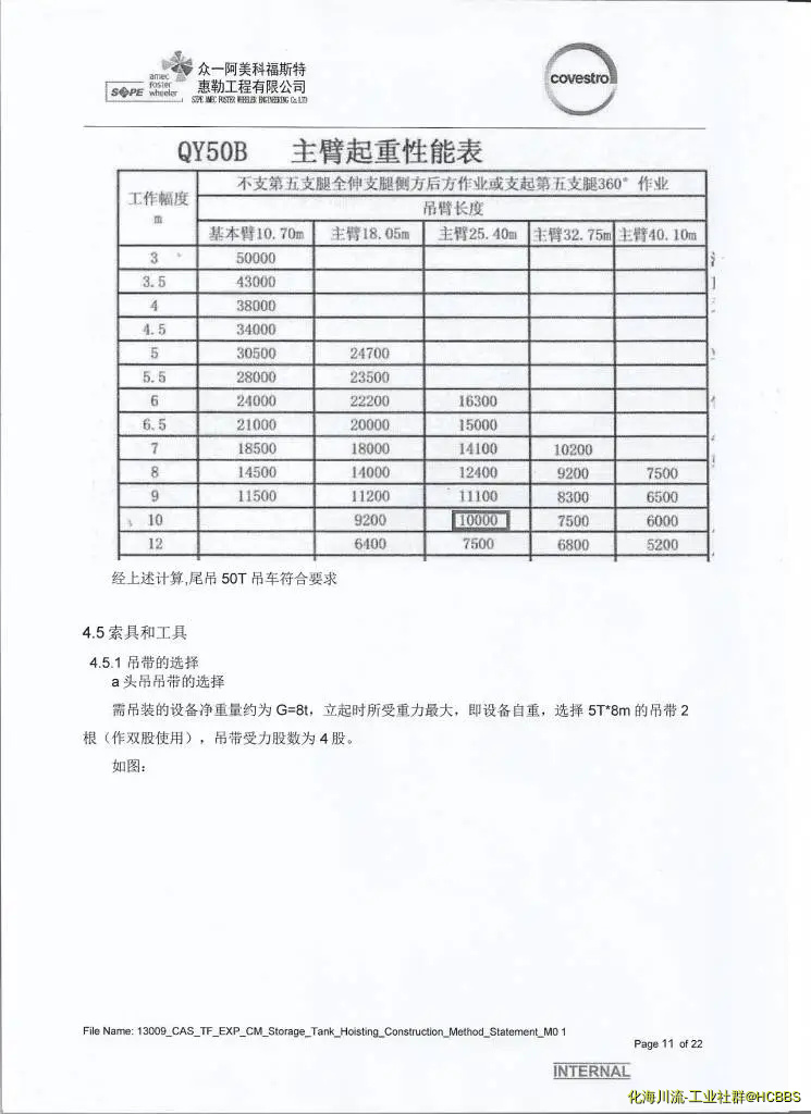 9 001.webp