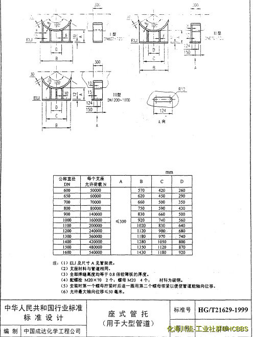 J10.webp