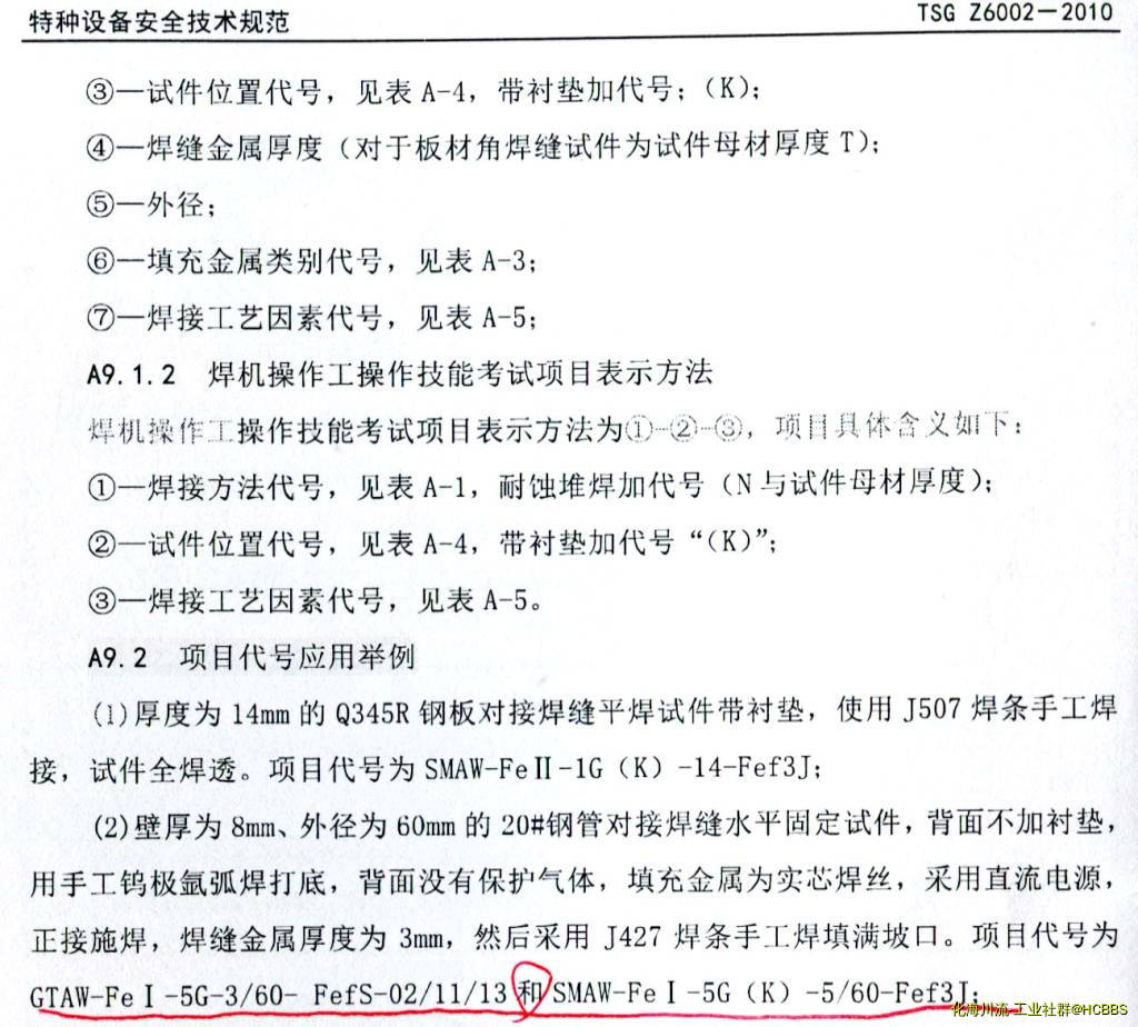 未标题-2.jpg