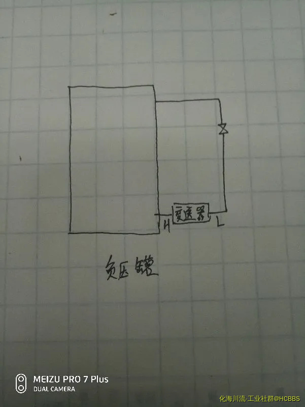 P90917-205030.webp