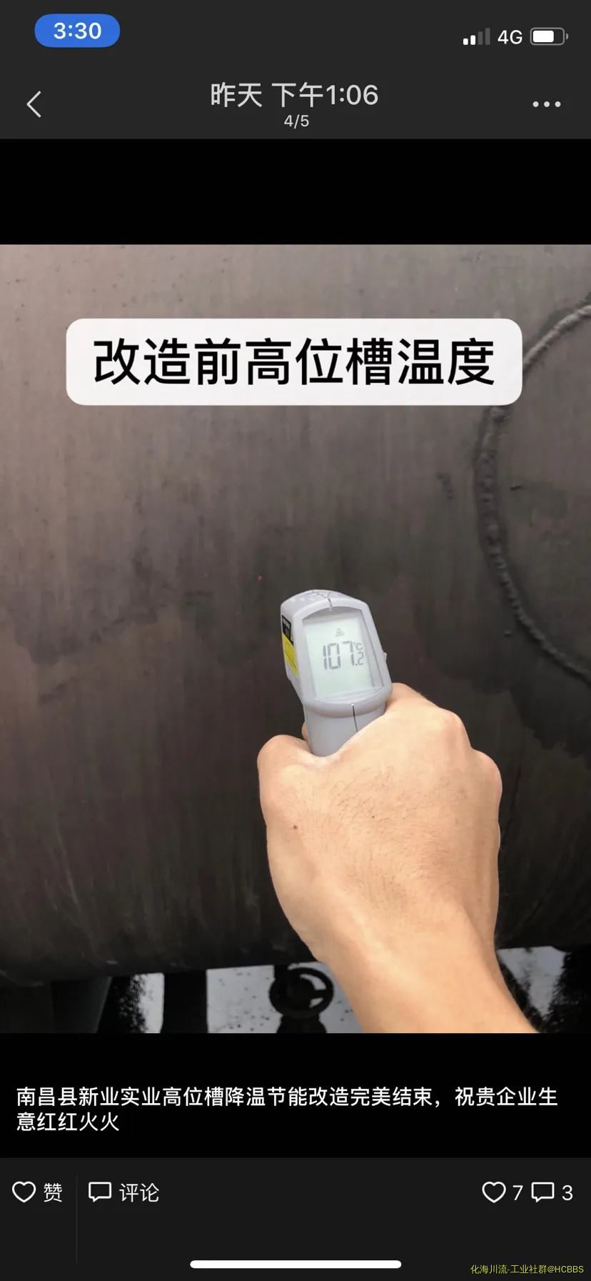 201909/19/0f861281d003e28d61ca189d275870f5.webp