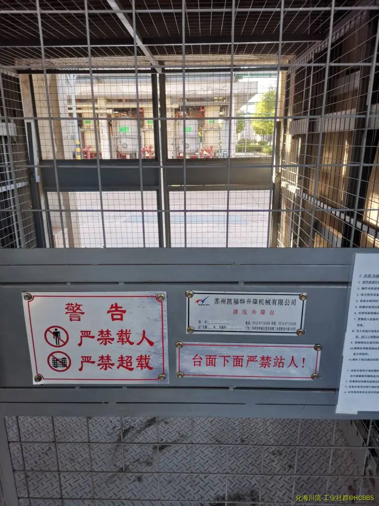 IMG_20190919_165011.webp