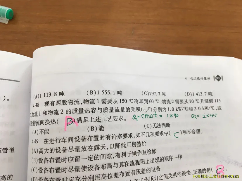 201909/22/df599c1d982c21ce75673eb71e3c0a26.webp