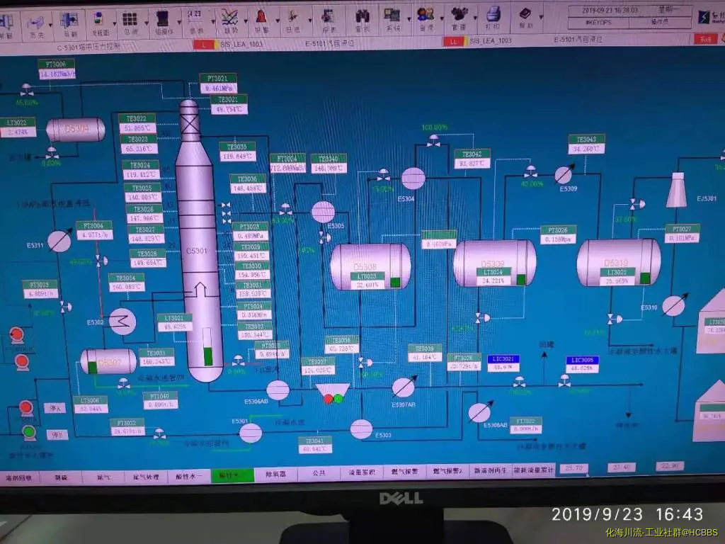 50t/h酸性水汽提装置