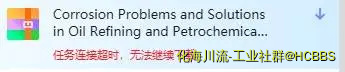 微信图片_20190923191902.webp
