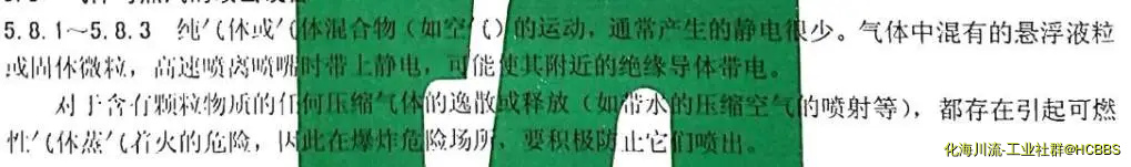 360截图20190924113004574.webp