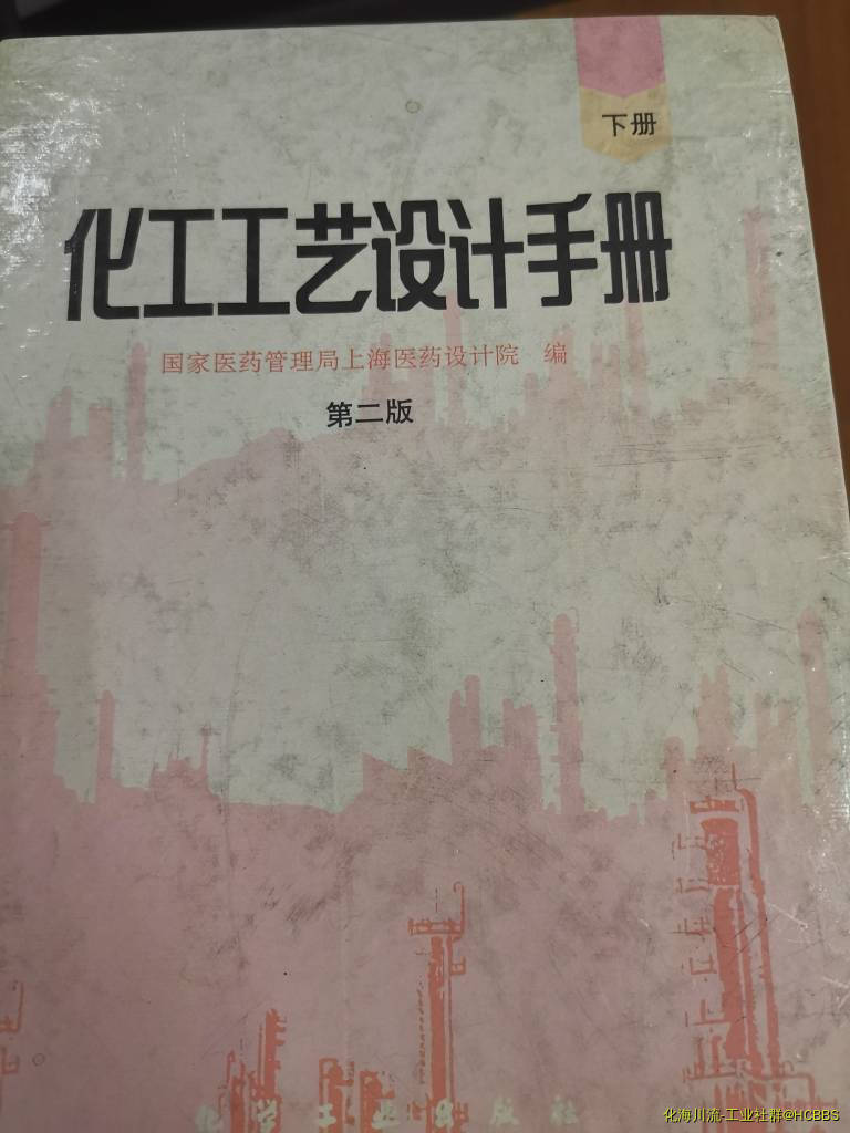 微信图片_20190925091705.jpg