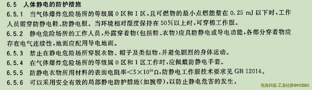 截图20190929074159.png