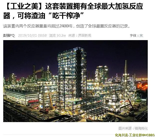 360截图20191005165539290.webp