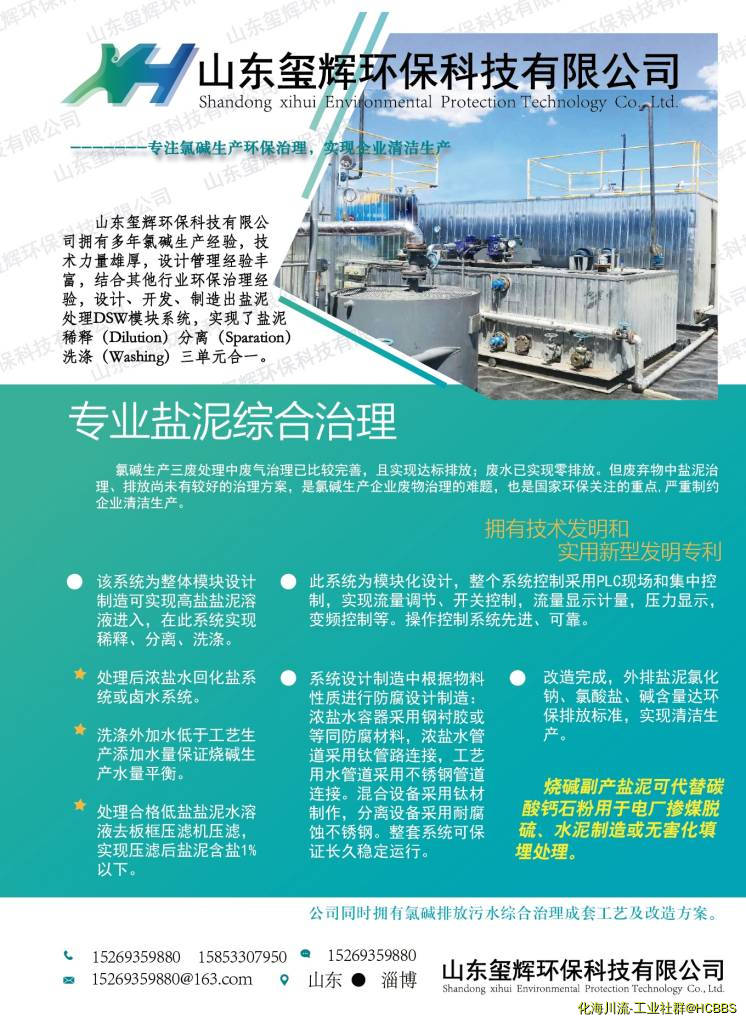 广告图.png