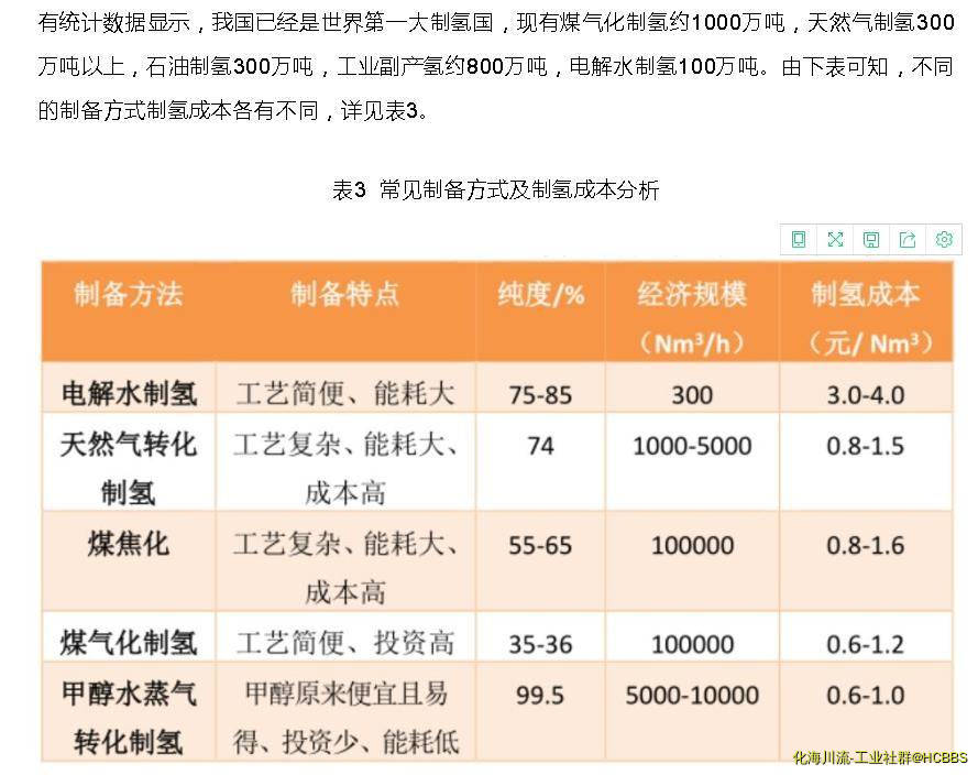 360截图20191018103156717.jpg