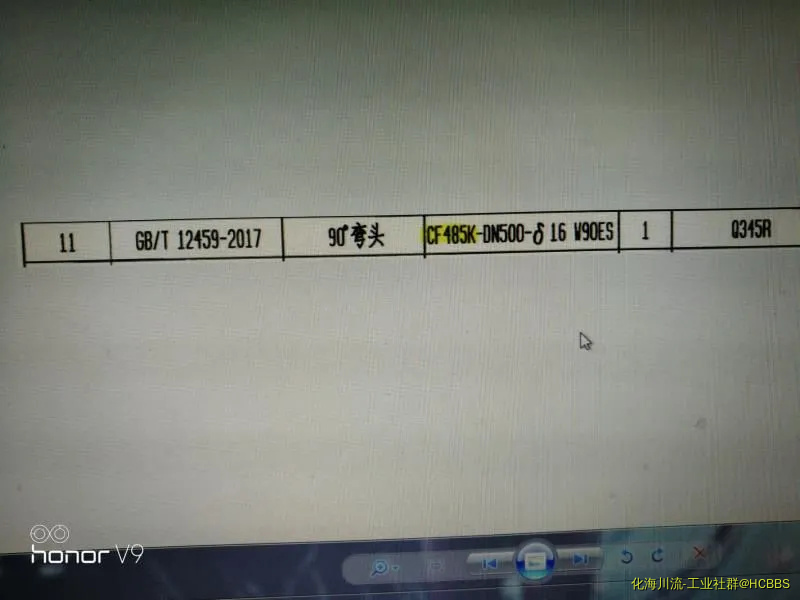 mmexport1571367623683.webp